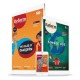 Digital Gift Subscription Voucher